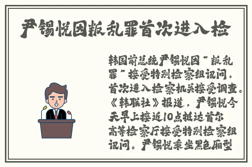 18款禁用软件app网站无限看